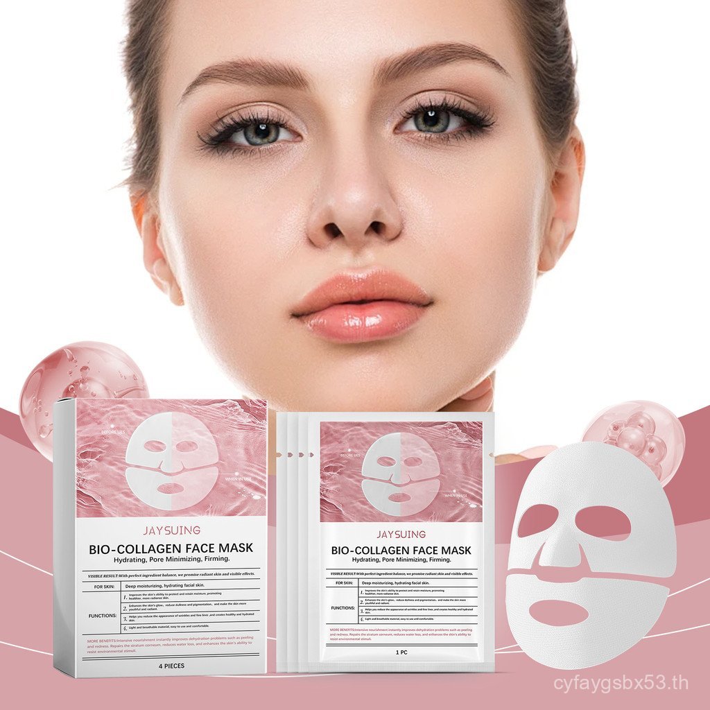 Jaysuing Deeply Hydrating Face Mask Moisturizes facial skin, deeply hydrates and softens pores, gent