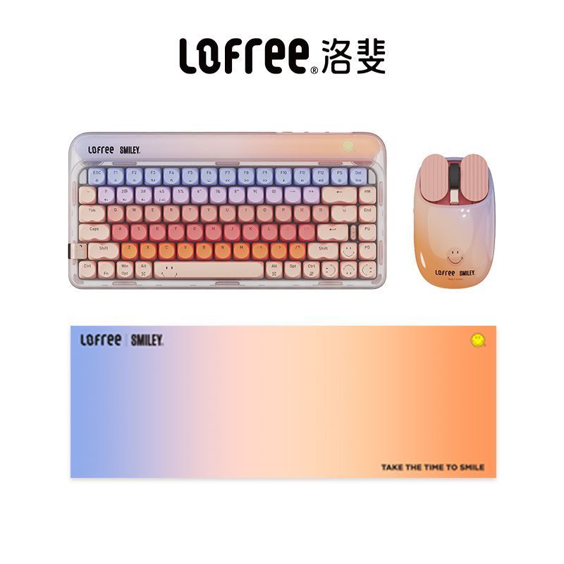[Lofree] Lofree Liquid Foundation Bluetooth Mechanical Keyboard Girl Office 84 Hot Plug Three Mode C