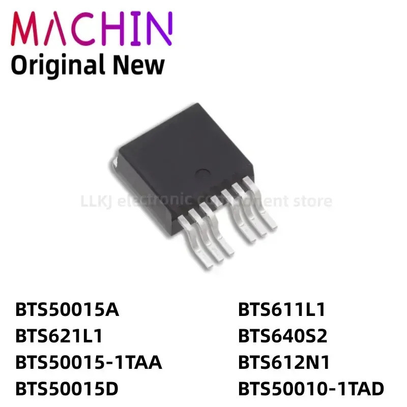 5pcs BTS50015A BTS621L1 BTS50015-1TAA BTS50015D BTS611L1 BTS640S2 BTS612N1 BTS50010-1TAD TO263-7 Fie