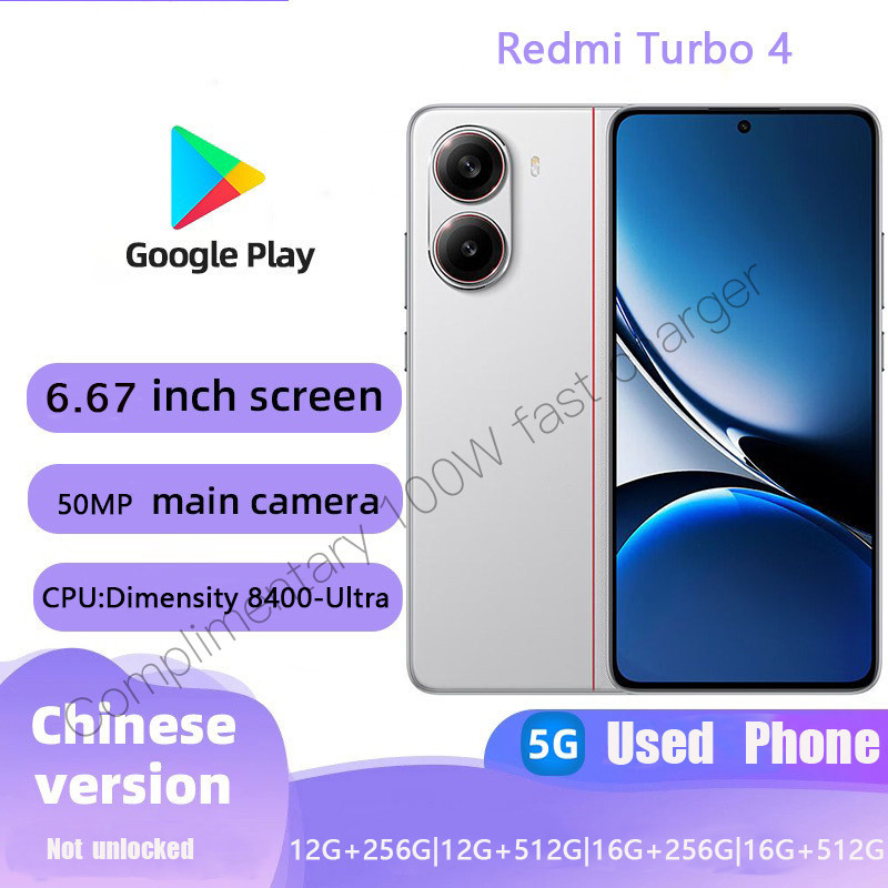 Preloved Redmi Turbo 4 MediaTek Dimensity 8400-Ultra 6.67" หน้าจอ 1.5K สภาพดีเยี่ยม Smooth Gaming Su