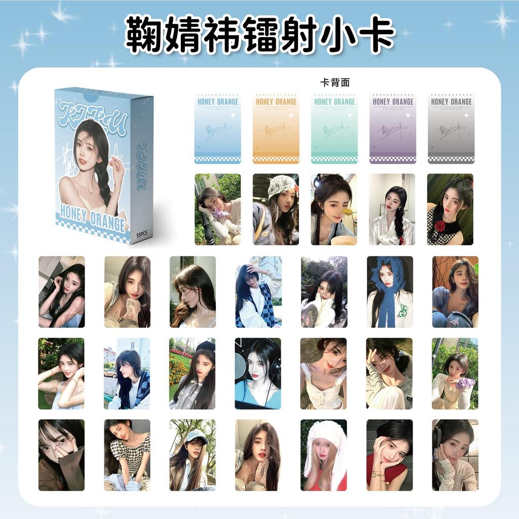 Zhang Ju Jingyi Laser Photocard Style High-value Beauty Star สินค้าโปสการ์ดการ์ด DSHTY20260105