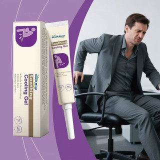 SR-shop: Kreain Nature เจลริดสีดวงทวาร บรรเทาอาการปวดอย่างอ่…