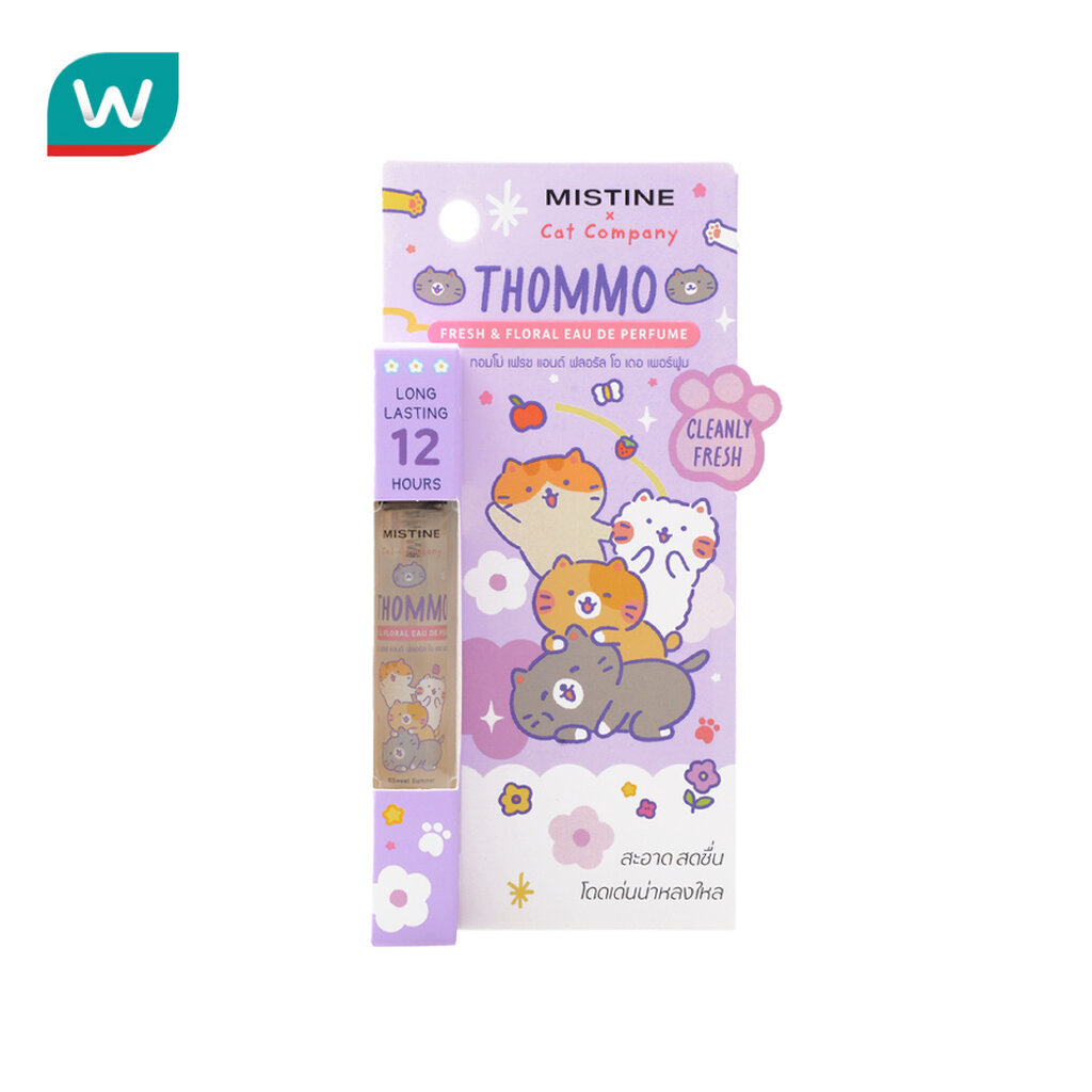 Mistine มิสทิน โอ เดอ เพอร์ฟูม 6.5มล. ทอมโม่ เฟรช แอนด์ ฟลอรัล