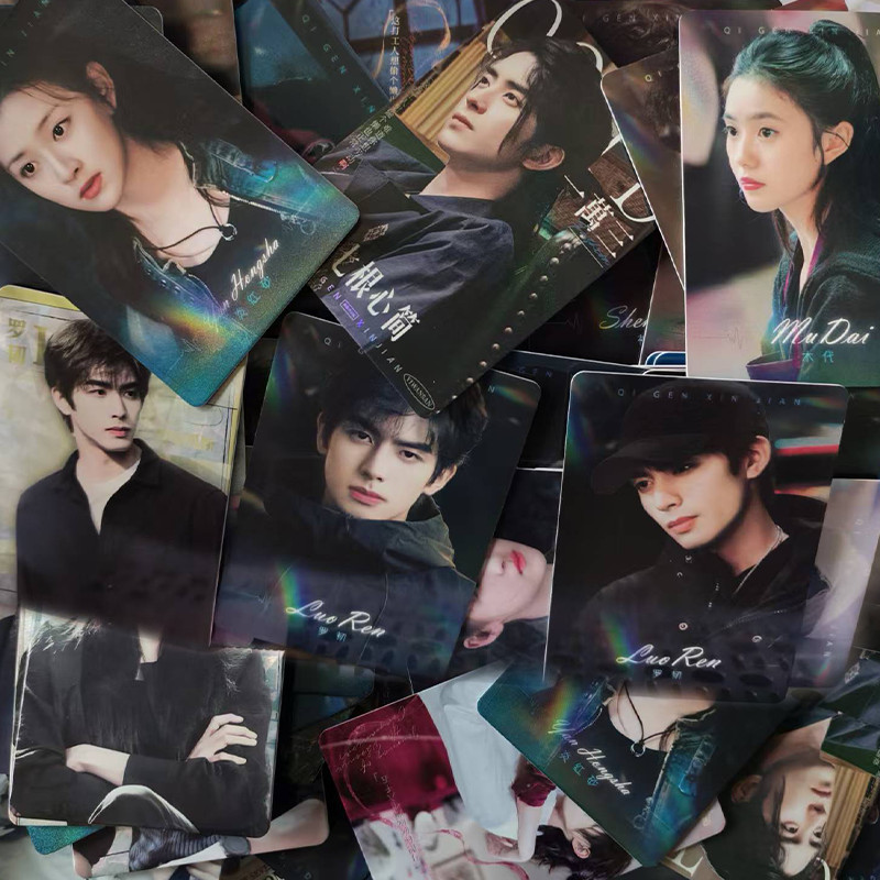 Hitcard 七叶莲发简约Ving High Shadow Song Tonghua Hitcard Seven Heart Slips Liu Haocun Song20260106