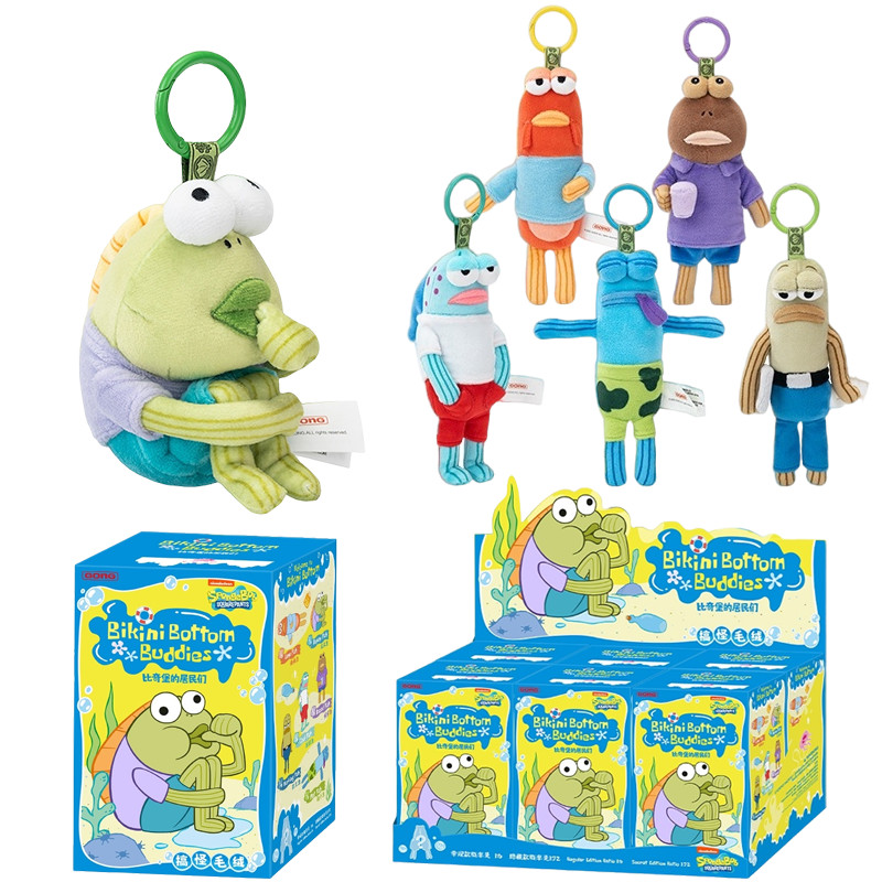 ตุ๊กตาบิกินี่ด้านล่าง Buddies Action Figure Dopey Fish 6 ชิ้นกล่องตาบอด Whimsical ของเล่นตุ๊กตาจี้เครื่องประดับคอลเลกชันตุ๊กตา