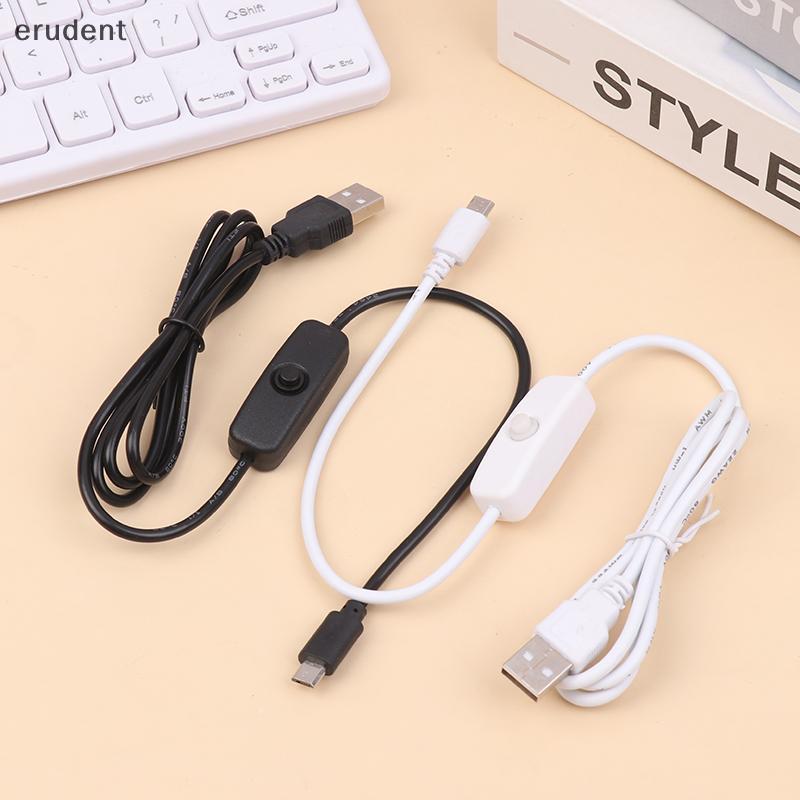 Erudent USB Type-C Extension Cable On Off USB To Type C Extension Cable สําหรับโคมไฟ USB พัดลม LED S
