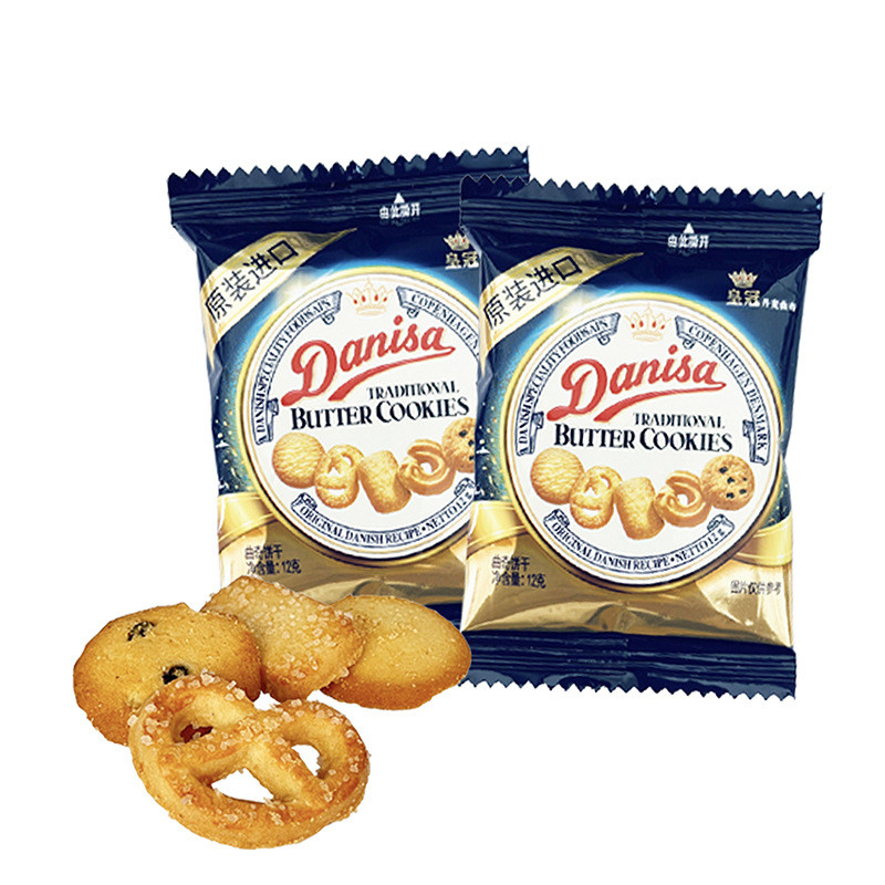 Crown Cookies Cookies Cookies Crown Cookies คุกกี้เดนมาร์ก ของที่ระลึก คุกกี้ขนมจํานวนมาก20260108