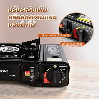 เตาแก๊สพกพา 2 in1 เตาแก๊สกระป๋อง เตาแก๊สปิคนิค น้ำหนักเบา พกพาสะดวก การทำอาหารกลางแจ้ง เตาแก๊สพกพา
