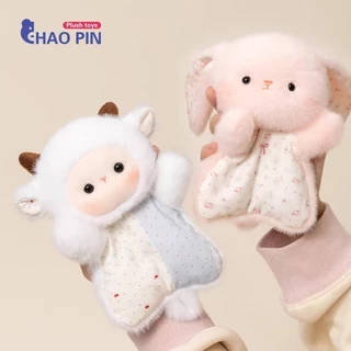 [ส่งจากกรุงเทพฯ]ตุ๊กตาคลายกังวลรูปแบบใหม่ สอดไส้เม็ดบีดกรุบกรอบเพิ่มสัมผัสของเล่นตุ๊กตาขนฟูคลายเครียดตุ๊กตาของเล่นนุ่มๆ
