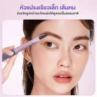 2in1ดินสอเขียนคิ้ว ดินสอเขียนคิ้ว/เจลเขียนคิ้ว เขียนง่าย ติดทนนาน ไม่จับตัวเป็นก้อน ไม่เลอะเทอะ ง่าย สำหรับผู้เริ่มต้น