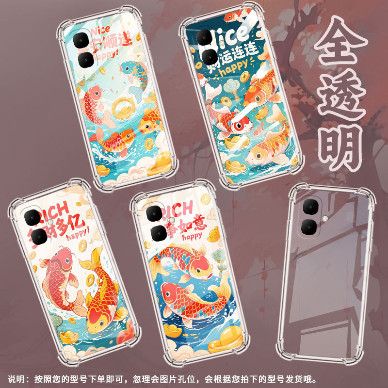 เคส infinix smart 8 เคส infinix smart 9 เหมาะสําหรับ InfinixSmart9 ถุงลมนิรภัยเคสโทรศัพท์การเชื่อมต่