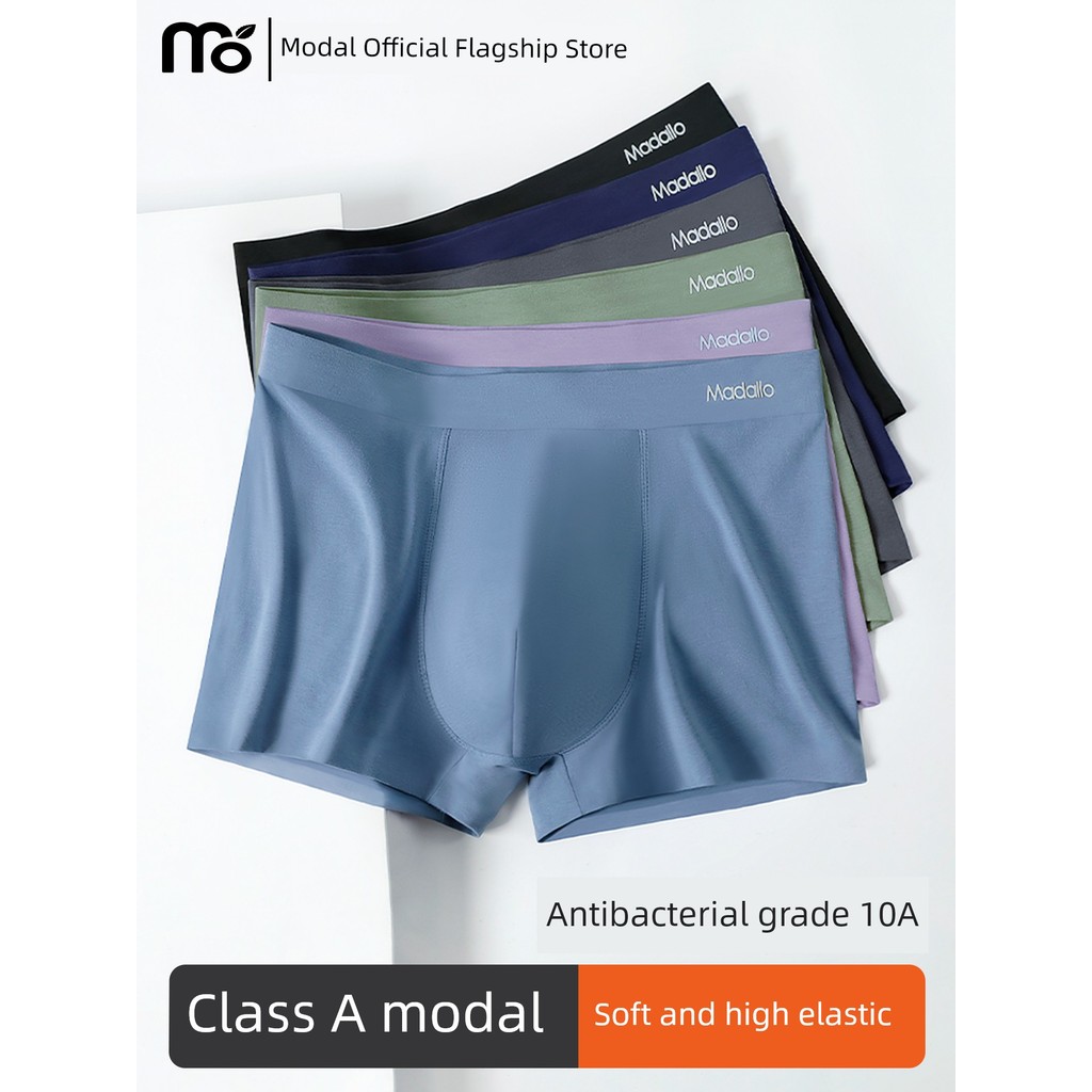 gq กางเกงใน กางเกงใน gx3 ชุดชั้นในผู้ชาย ทำจากผ้าฝ้ายแท้ ต้านเชื้อแบคทีเรีย