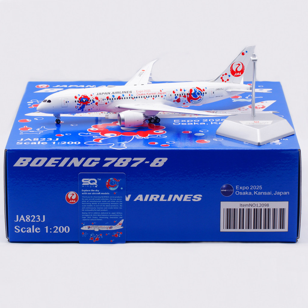 SQ Wings 1: 200 โมเดลเครื่องบินโลหะผสม Japan Airlines B78-8 JA823J