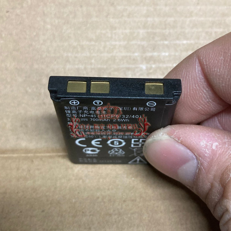 เหมาะสําหรับ Mingji DC E1425 AE200 D032-05-8023 DLi-216 NP-45 แบตเตอรี่กล้อง