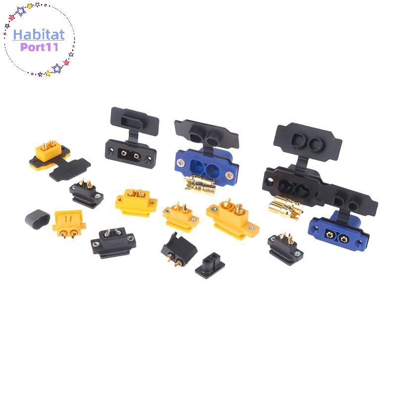 HabitatPort Quick Charge ปลั๊ก XT60E XT90E EC5E EC8E พร้อมฝาปิด High Current XT90 Connector th