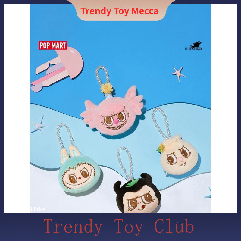 POPMART POPMART THE MONSTERS Party Series ตุ๊กตาพลิกสนุก