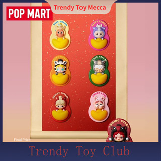 P POPMART Horsepower Full Open Series สติ๊กเกอร์ติดตู้เย็นกล…