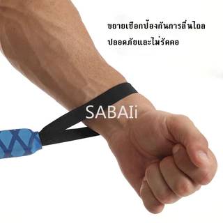 แท่งแรงต้าน 20/30/40/50/60KG สปริงมือหัก ฝึกกล้ามแขน แท่งแรงต้านฝึกแขน หน้าอก ข้อมือ ออกกำลังกาย อุปกรณ์ฝึกกำลังมือ