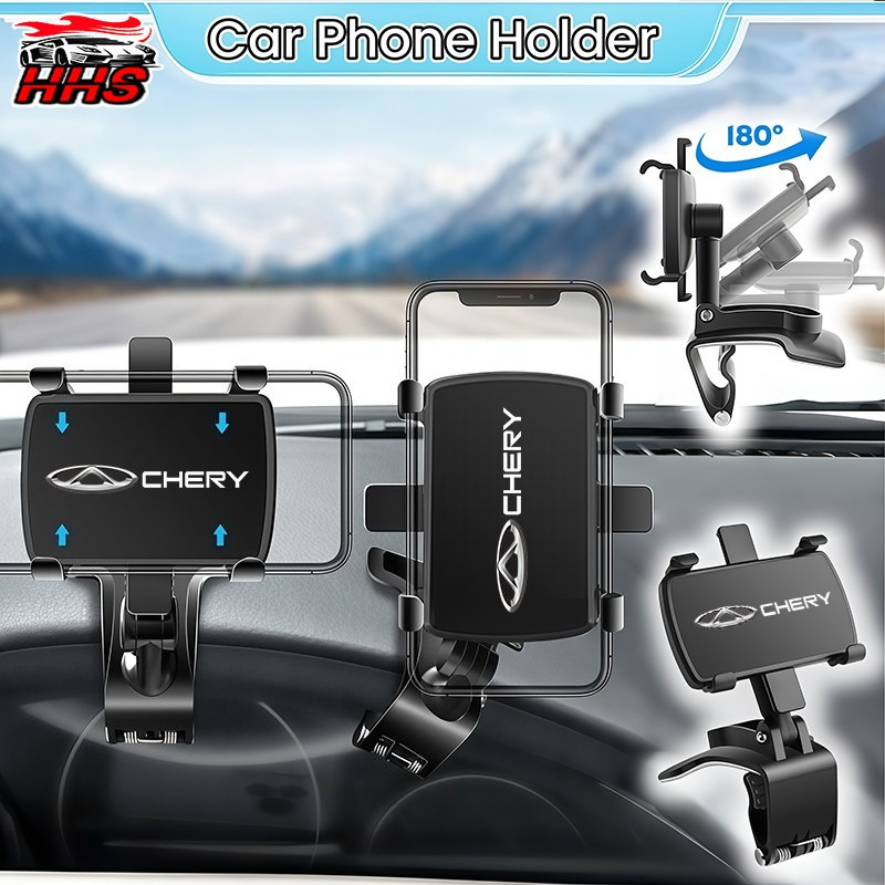 Chery Universal In-Car Dashboard กระจกมองหลัง Mount 360° หมุน Gps Dvr ผู้ถือโทรศัพท์สําหรับโทรศัพท์ท