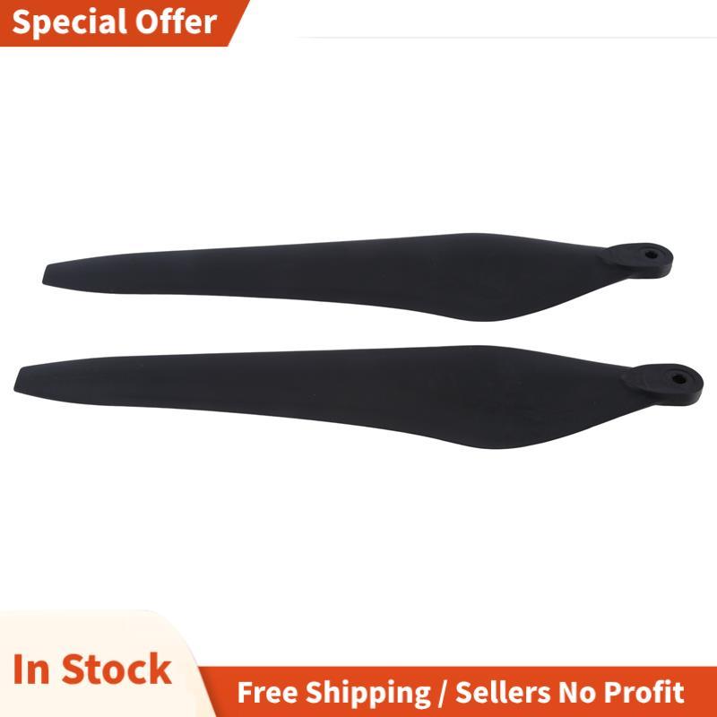 3411 พับใบพัด3411ใบพัดสําหรับ X9 เครื่องยนต์ระบบพลังงานโดรนการเกษตร