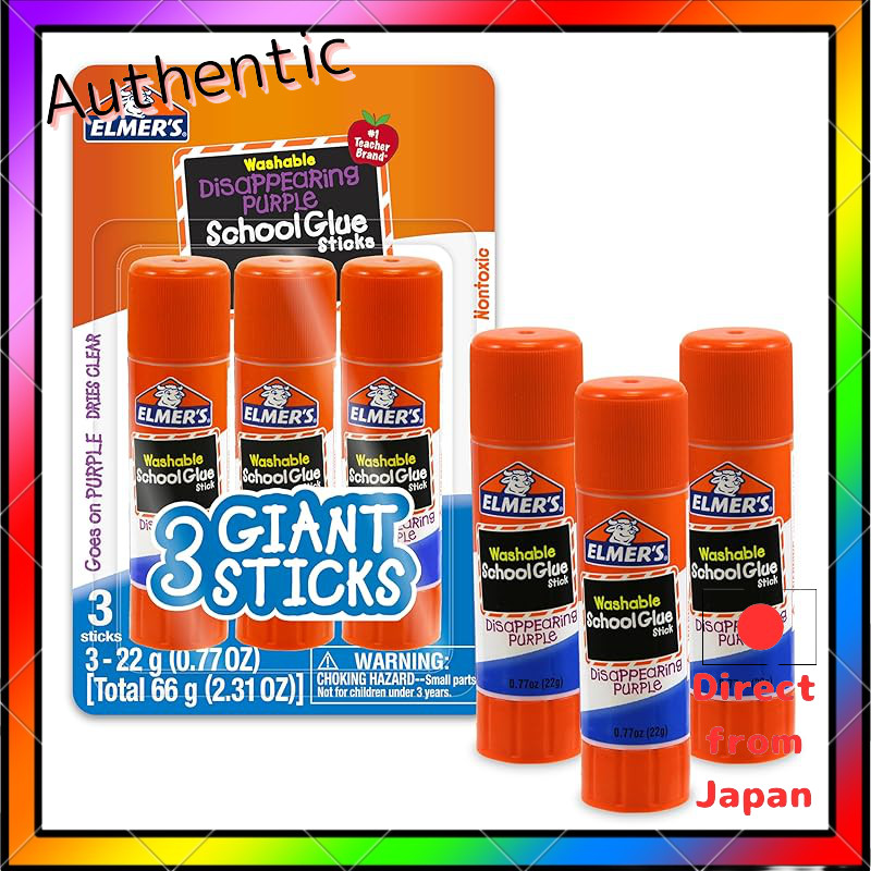 Elmer's Purple Glue Stick / Set of 3 (E562)