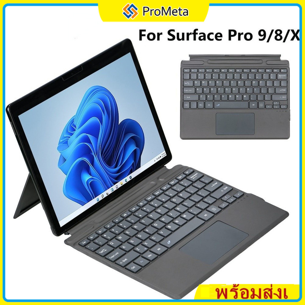 Surface Pro 11 10 8 9 X ไร้สาย แป้นพิมพ์ Bluetooth Keyboard For Microsoft Type Cover กับ ทัชแพดแบ็คไลท์ คีย์บอร์ดธุรกิจ