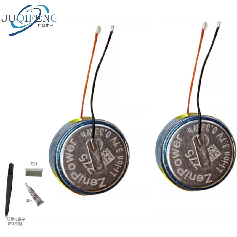 Zhili 1454 (Z75) แบตเตอรี่ทดแทน HJ1454 เหมาะสําหรับชุดหูฟังไร้สาย Hefferman Svanar