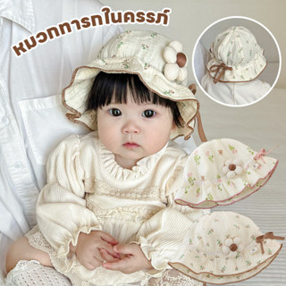 พร้อมส่ง หมวกเด็ก ปรับได้ ผ้าฝ้าย หมวกทารกในครรภ์ หมวกทรงหูร…