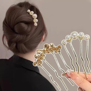 เข็มจิ๊บผมทรง U 4 ฟัน ประดับคริสตัลและไข่มุก สไตล์เกาหลี เสร…