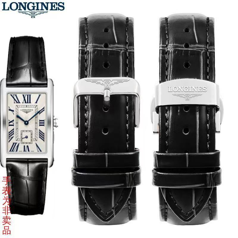 Longines DolceVita Replacement Leather Straps - 15mm, 13mm - กันน้ําและทนทาน