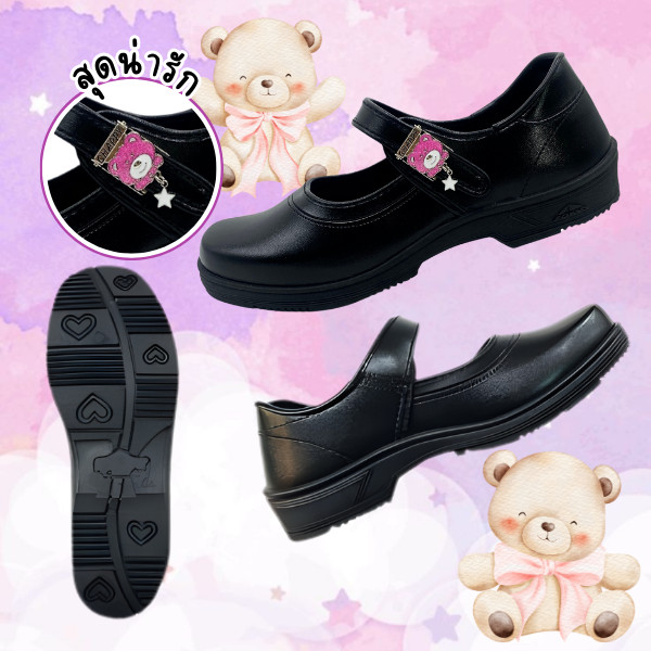🔥ถูกสุด•ส่งไว•แท้ชัวร์🔥รองเท้านักเรียนผู้หญิง หนังดำ ยี่ห้อ CHAPPY รุ่น CB-888/ CB-999 ทนทาน ใส่สบาย