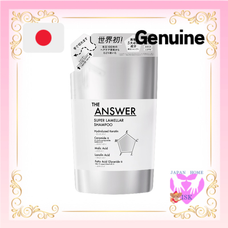 [THE ANSWER] The Answer Super Lamellar Shampoo Refill 320 ml — Bergamot & Daphne Scent, Contains 5 E