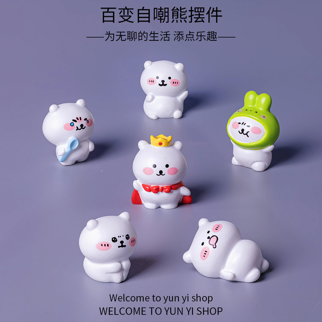 6PCS คอสเพลย์หมี Chiijiwa Rabbit King สัตว์เรซิ่นสําหรับ DIY(10-430)