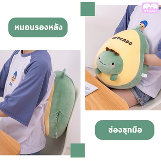 พร้อมส่ง หมอนผ้าห่ม ตุ๊กตามีผ้าในตัว ผ้านาโน ขนาด100*170cm. ตุ๊กตาหมอนผ้าห่ม ลายน่ารัก นุ่ม น่ากอด. ของขวัญ etwins