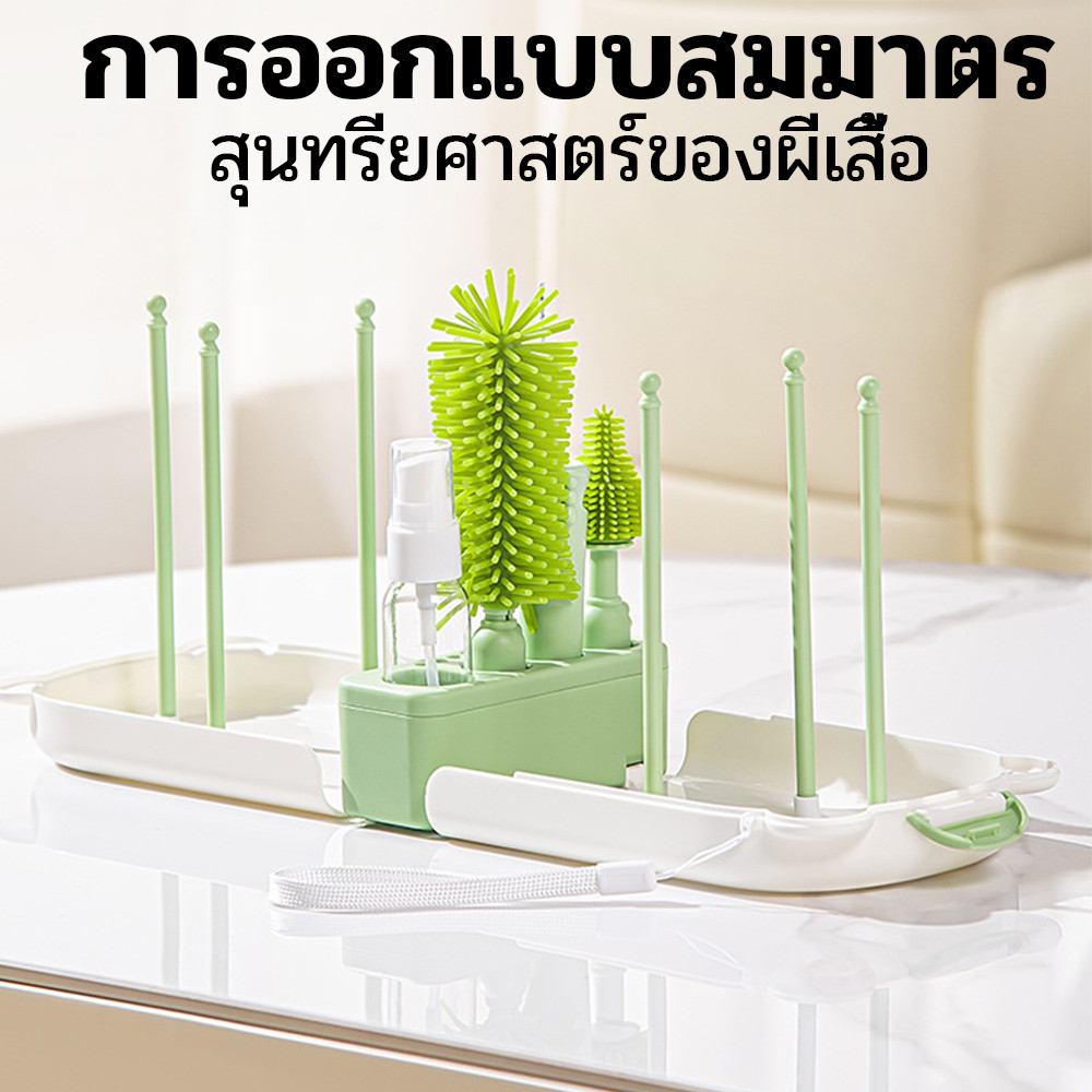 7 IN 1 ชุดแปรงทำความสะอาดขวดนมสำหรับทารก ซิลิโคนอ่อนนุ่ม ใช้ทำความสะอาดน็อตเต้า พกพาสะดวก ราคา ถูกที่สุด ดีลบีเคเค แกลเลอรีภาพที่ 2