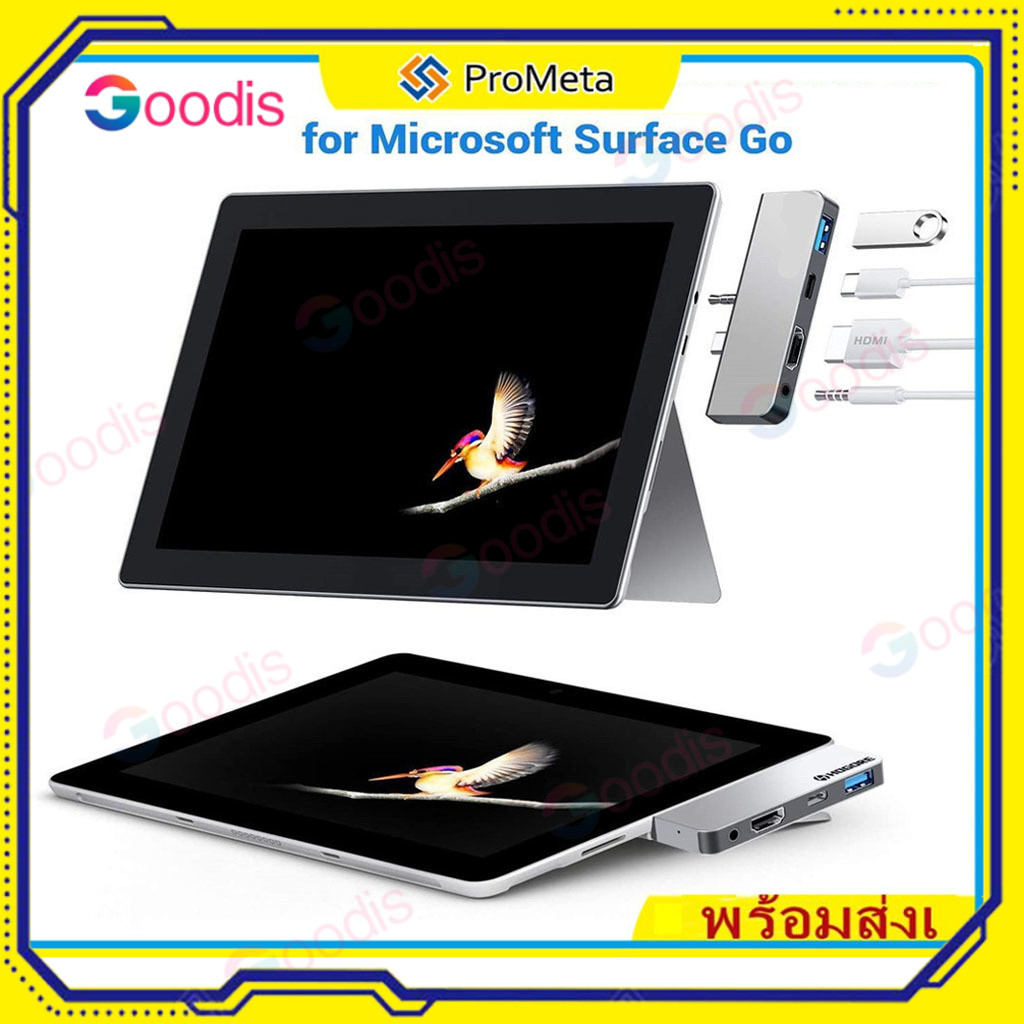 HUB เครื่องอ่านการ์ด อะแดปเตอร์ การชาร์จ สำหรับ Microssoft Surface Go  2 3 4 Docking Station USB 3.0 HDMI Adapter