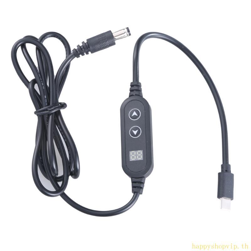 HSV แรงดันไฟฟ้าปรับ 5V-9V-12V-15V-20V 3A สายชาร์จ USB C ถึง DC5525 สายไฟ
