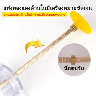 ไซริงค์ป้อนนก แถมสายป้อน ช้อนป้อนลูกนก ชุด 3 ชิ้น ไซริ้งป้อนอาหาร ไซริงค์ไฟเบอร์ อุปกรณ์เลี้ยงนก นกแก้วฟอพัส มีหลายข้อกำ