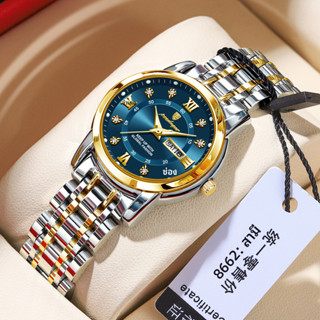 POEDAGAR  นาฬิกาสตรี  เรือนบาง 6มม. กันน้ำ-เรืองแสง-แสดงวัน-…