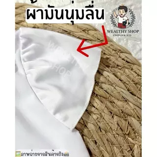 ชุดกางเกงช้างเด็ก [พร้อมส่ง/มีโค้ดส่งฟรี] ชุดเซ็ต 2 ชิ้น เสื้อผ้าเด็กหญิง ลายช้าง ใส่สบาย ผ้าไม่ร้อน แฟชั่นเด็กน่ารัก