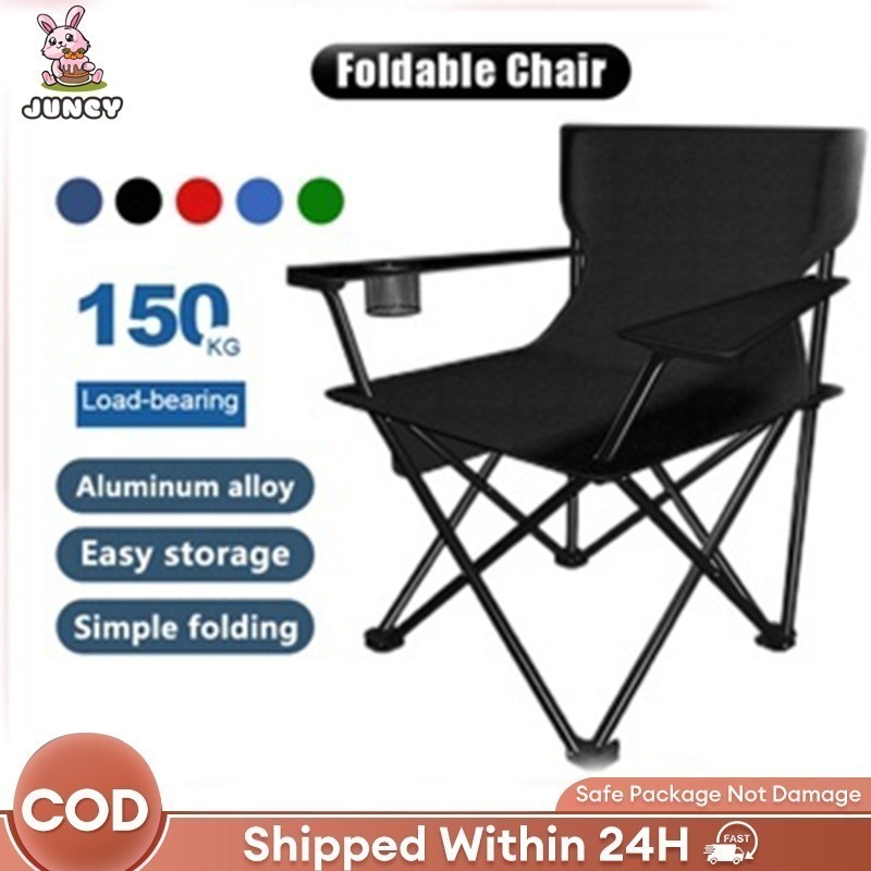 【JC】Camping Chair Outdoor Foldable Camping Directors Chair Portable Folding Chair For Fishing Beach