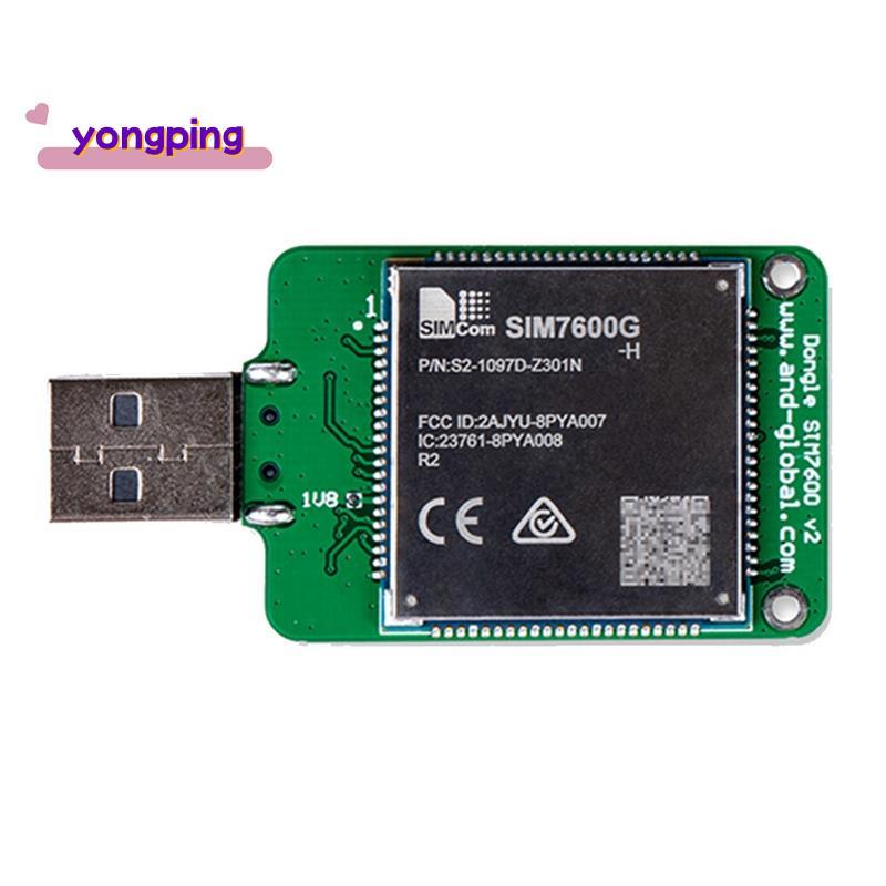 SIMCOM SIM7600G H USB Dongle HSPA + GSM GPRS EDGE UMTS LTE 4G Cat4 โมดูลสําหรับ SIM7600 SIM7500 SIM7