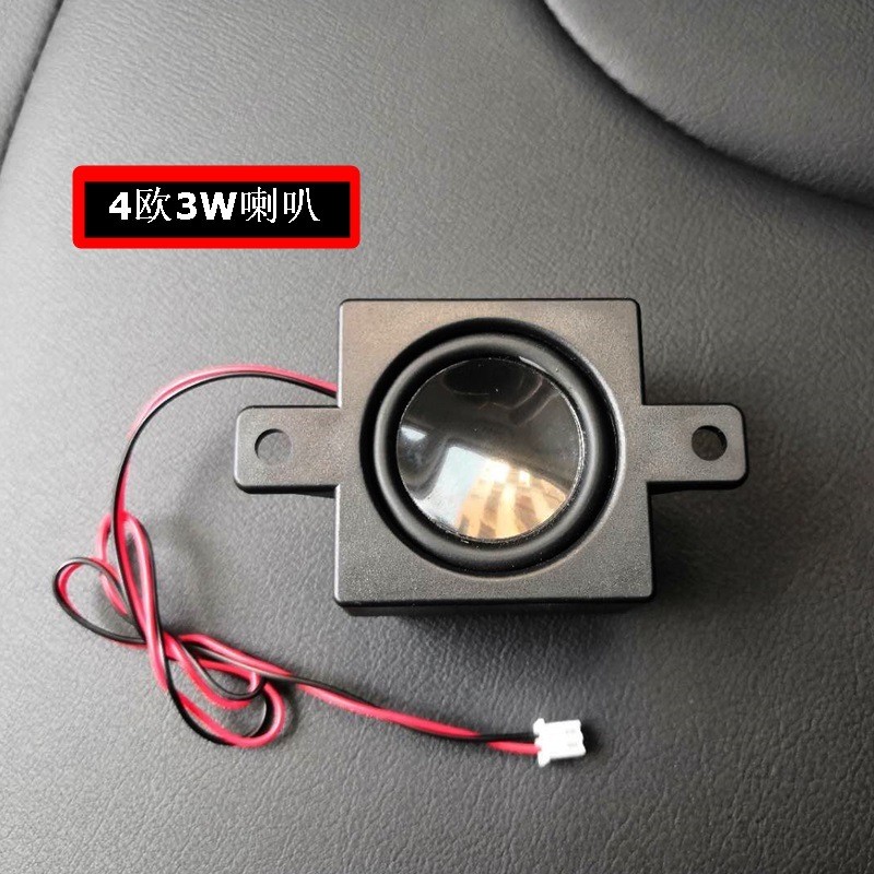 4W Passive Medium Woofer ขนาดเล็ก Cavity ลําโพง mm ภายนอกแม่เหล็กซับวูฟเฟอร์ขนาดเล็กขนาด 61e18