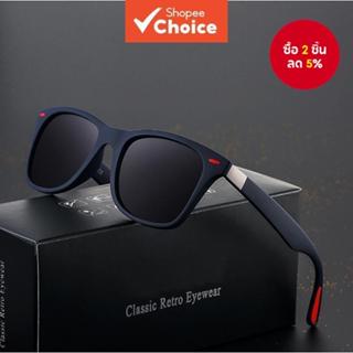 แว่นกันแดด ยูวี400 อินเทรนด์แว่นตากีฬากลางแจ้งแฟชั่นสําหรับผ…