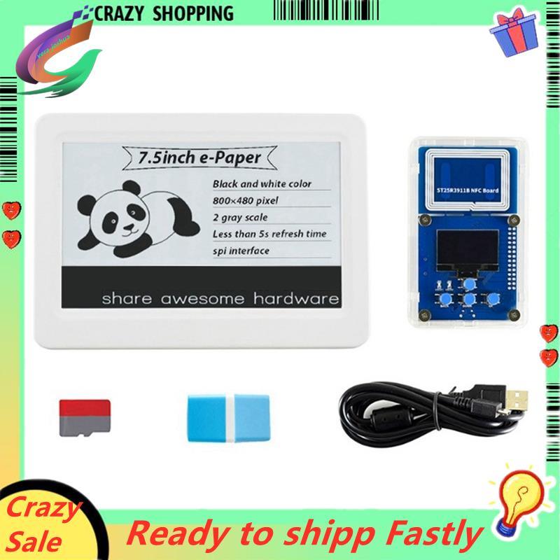 7.5 นิ้ว -ขับเคลื่อนกระดาษ E ไร้สายพร้อมบอร์ด NFC E-Ink E-Paper Display Screen Module สําหรับโทรศัพท