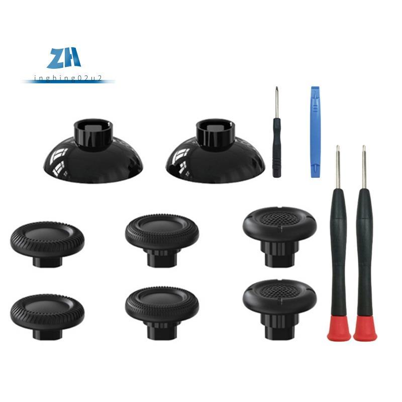 3D จอยสติ๊ก Caps 5 เปลี่ยนหมวกจอยสติ๊ก