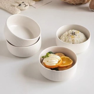 【พร้อมส่ง】ชามเซรามิกสีขาวบริสุทธิ์ ถ้วยเซรามิก ชามสำหรับอาหา…