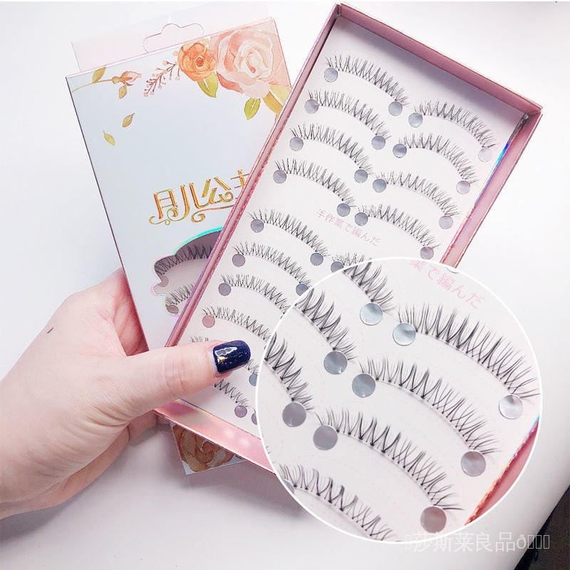 SpotHongryryry Girin S7 เหมือนจริงบด Mishao Qin 长款 自然卷 S54化妆เงินดวงจันทร์เจ้าหญิงขนตาปลอมเหลา t