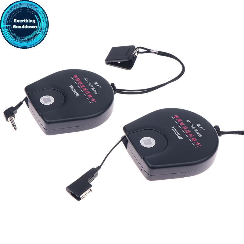 EVERTHING Tecsun AN05/AN03 เสาอากาศภายนอกสําหรับเสาอากาศรับสัญญาณวิทยุ PL-660 PL-380 PL-310ET PL-330