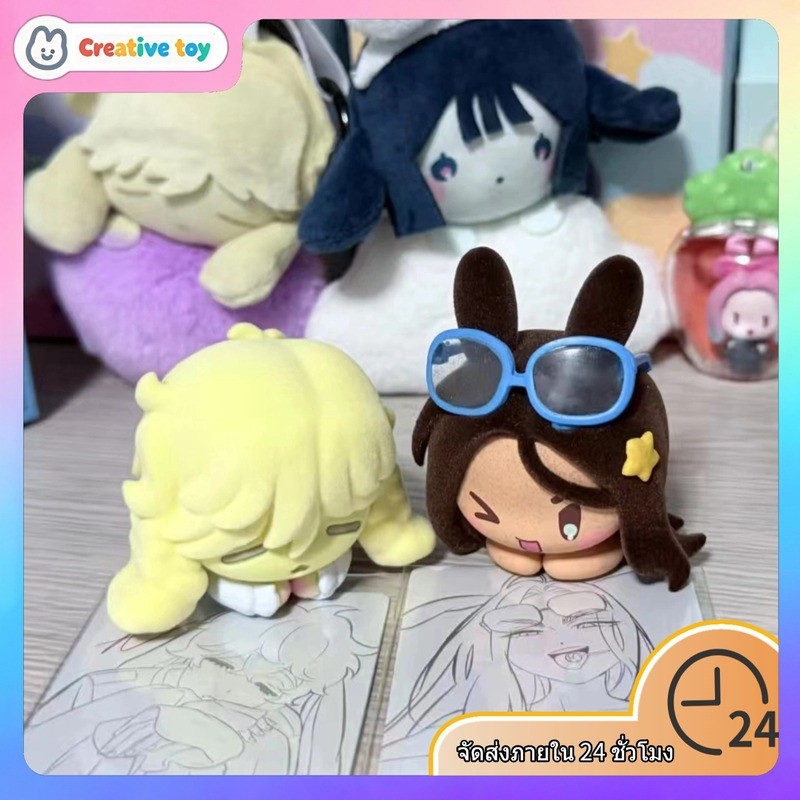 Alien Stage Alien Stage Rabbit Series Blind Box Free Stage ของเล่นอินเทรนด์